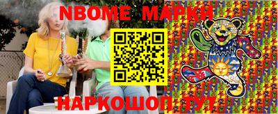 ALPHA-PVP Краснодар