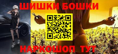 СК Краснознаменск