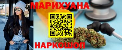 ALPHA-PVP Краснодар