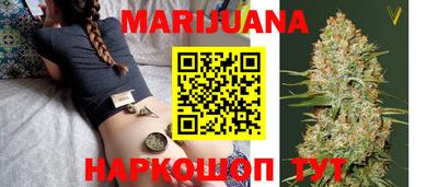 ALPHA-PVP Краснодар