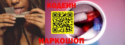 ALPHA-PVP Краснодар