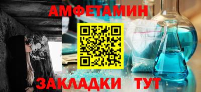 СК Краснознаменск