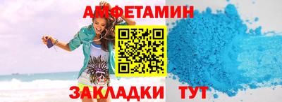 СК Краснознаменск