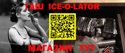 СК Краснознаменск