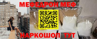 СК Краснознаменск